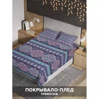 Ambesonne Покрывало на 1.5-спальную кровать Восточный узор 220х160 и две наволочки 70x50