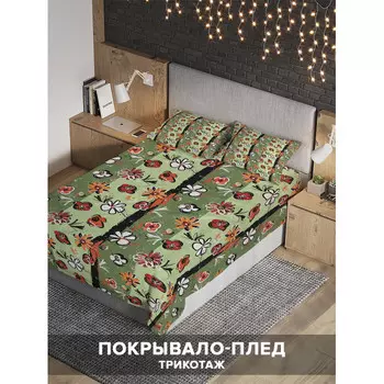 Ambesonne Покрывало на 2-спальную кровать Цветы на полосатом фоне 235х220 и две наволочки 70x50