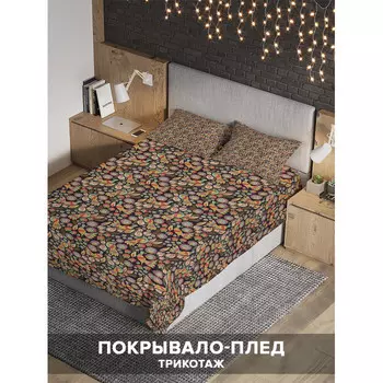 Ambesonne Покрывало на 2-спальную кровать Хохломская роспись 235х220 и две наволочки 70x50