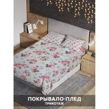Ambesonne Покрывало на 2-спальную кровать Розовые букетики 235х220 и две наволочки 70x50