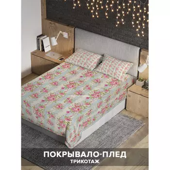 Ambesonne Покрывало Романтические пионы на полосах 235x220 и две наволочки 70х50