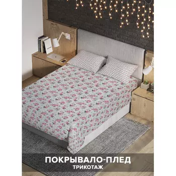 Ambesonne Покрывало Розовые цветочные бутоны 220x160 и две наволочки 70х50
