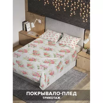 Ambesonne Покрывало Свежий цвет магнолий 220x160 и две наволочки 70х50
