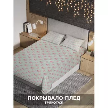 Ambesonne Покрывало Узор из букетов 235x220 и две наволочки 70х50