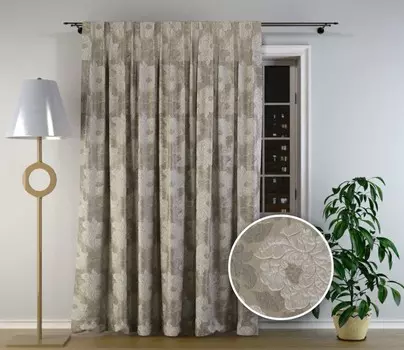 Ambesonne Шторы с фотопечатью Красочный дым 290х180 см