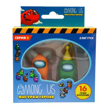 Among Us Игровой набор Фигурки с рогами и зеленый серия 2