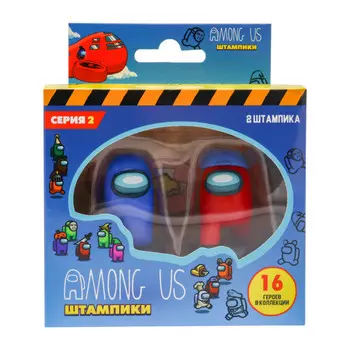Among Us Игровой набор штампиков Призрак и красный серия 2 2 шт.