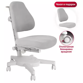 Anatomica Детское кресло Armata