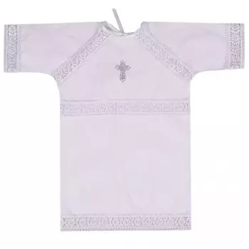Ангелочки Крестильная рубашка универсальная поплин