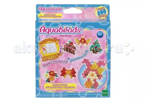 Aquabeads Мини набор Сверкающие игрушки