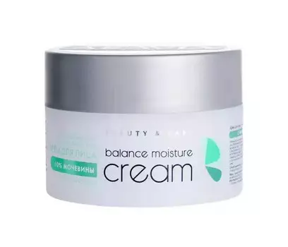 Aravia Professional Крем для лица с мочевиной (10%) и пребиотиками 150 мл