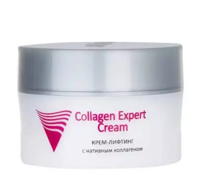Aravia Professional Крем-лифтинг с нативным коллагеном 50 мл