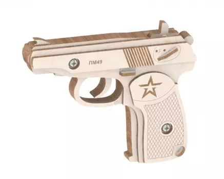 Армия России Резинкострел Пистолет