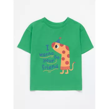 Artie Футболка для мальчика Fk-073m