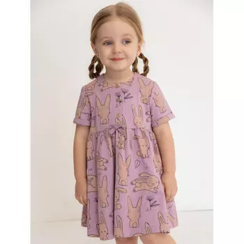 Artie Платье Pl-043d