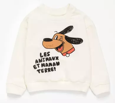 Artie Толстовка Собачка