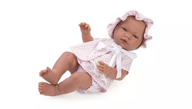 ASI Кукла Мария 43 см 365340