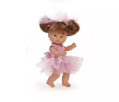 ASI Кукла пупсик 20 см 119991