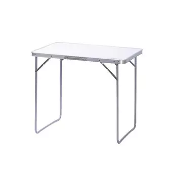 Atemi Стол туристический AFT-200