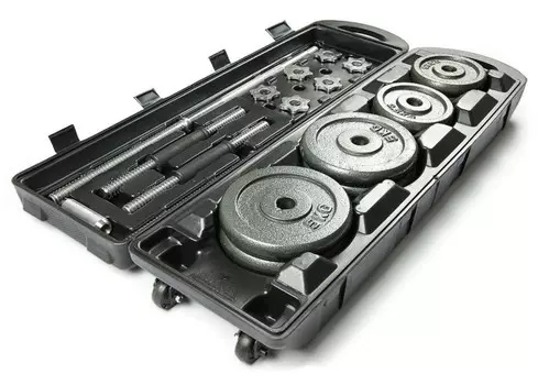 Atlas Sport Набор металлических гантелей в чемодане 50 кг