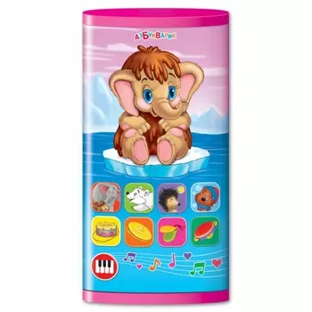 Азбукварик Двусторонний смартфончик Мамонтенок и мультяшки