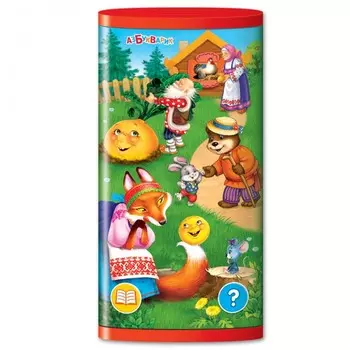 Азбукварик Двусторонний смартфончик Сказки для малышей