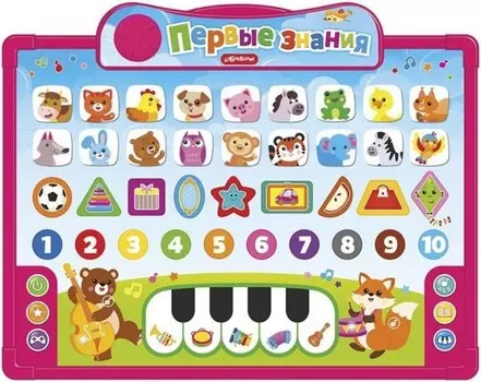 Азбукварик Говорящая доска Первые знания