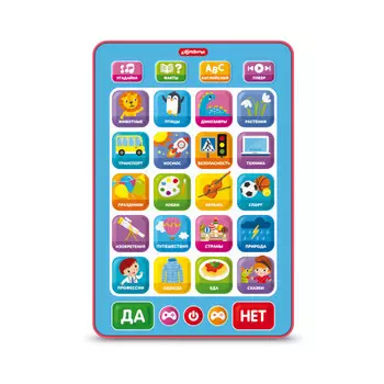 Азбукварик Игровой планшетик Викторина Познаю мир