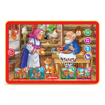 Азбукварик Курочка Ряба и другие сказки Говорящий планшетик