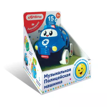 Азбукварик Люленьки Музыкальная Полицейская машинка
