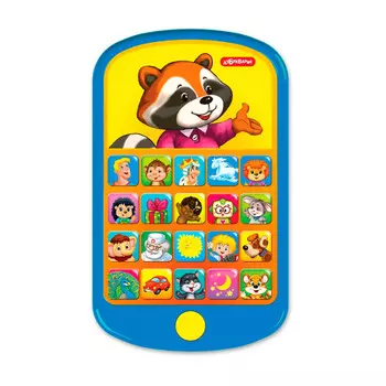 Азбукварик Мультиплеер Улыбка 3019