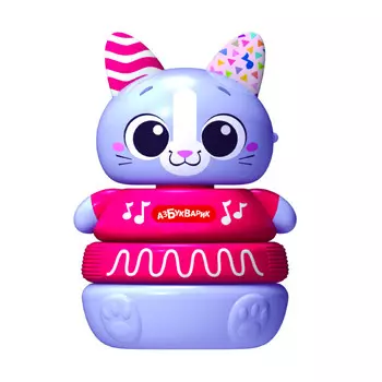 Азбукварик Пирамидка музыкальная Котенок