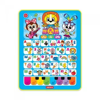 Азбукварик Планшетик Азбука Песенка