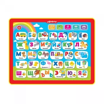 Азбукварик Планшетик Азбука в стихах