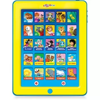 Азбукварик Планшетик Сказочка