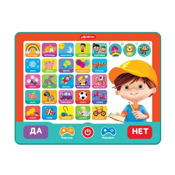 Азбукварик Планшетик Все обо всем