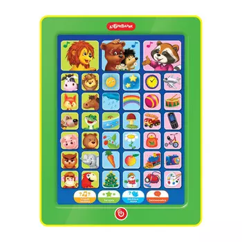 Азбукварик Планшетик Загадайка 1832