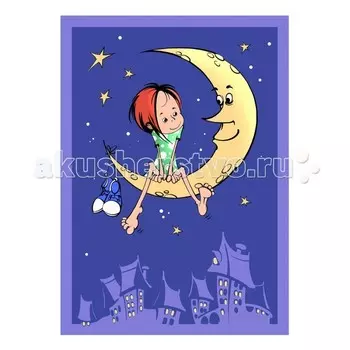 Baby Nice (ОТК) покрывало 100х140 Velsoft