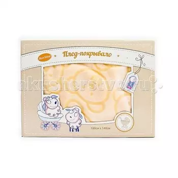 Baby Nice (ОТК) покрывало 100х140 велюр