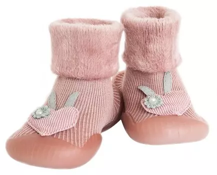 Baby Nice (ОТК) Туфли комнатные Сердечки SS009