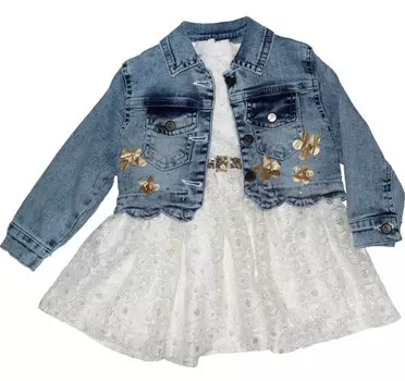 Baby Rose Комплект 3931