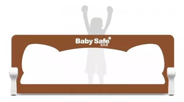 Baby Safe Барьер для кроватки Ушки 150х66