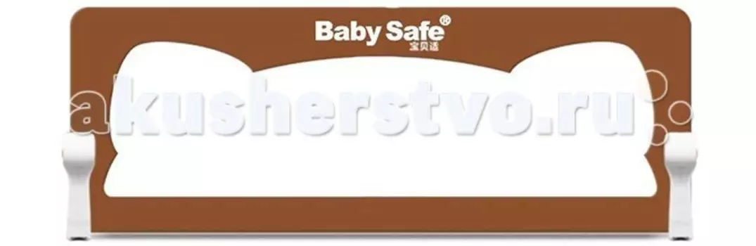 Baby Safe Барьер для кроватки Ушки 180 х 66 см