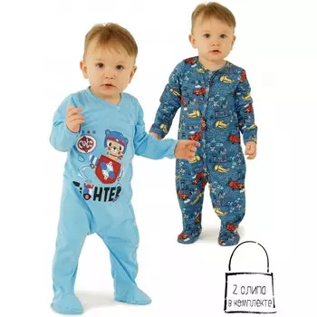 Babyglory Комбинезон-слип Пилоты 2 шт.