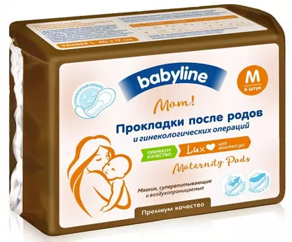 Babyline Прокладки после родов и гинекологический операций М 6 шт. 4 упаковки