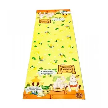 Бацькина баня Подстилка ковёр Скрутка С легким паром 150x50 см