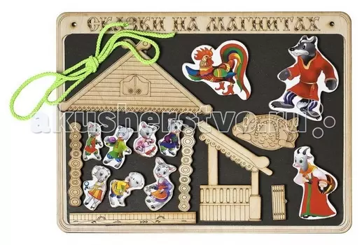 Бэмби Сказки на магнитах Волк и 7 козлят