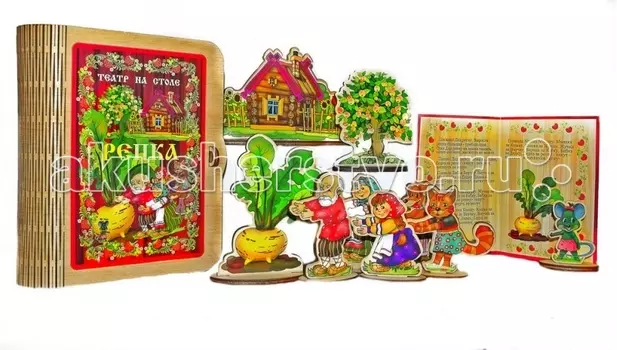 Бэмби Театр на столе Репка