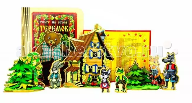 Бэмби Театр на столе Теремок