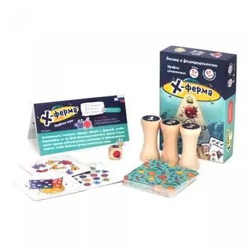 Банда Умников Настольная игра Х-ферма